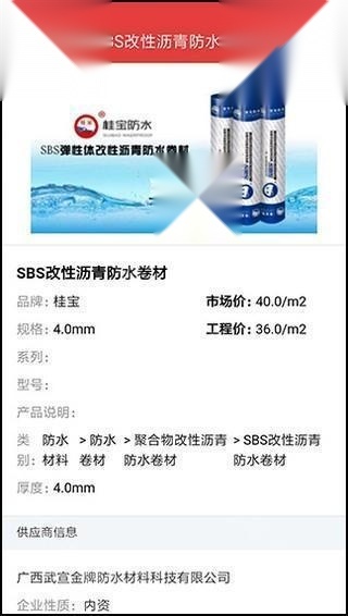 慧讯网