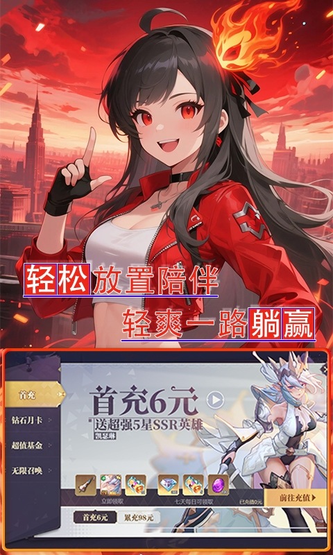 黑暗信仰折扣版截图3