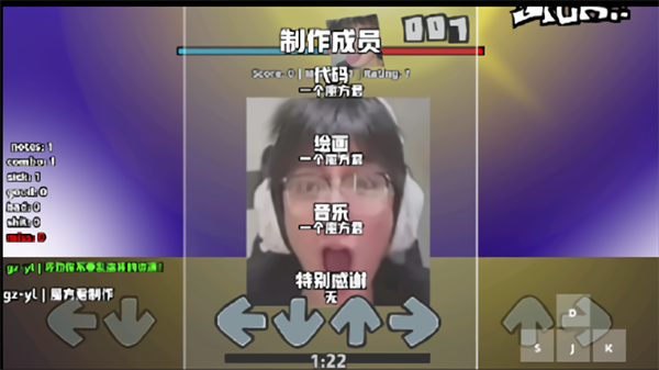 FNF鸽子神压力之歌模组一个魔方君制作截图0