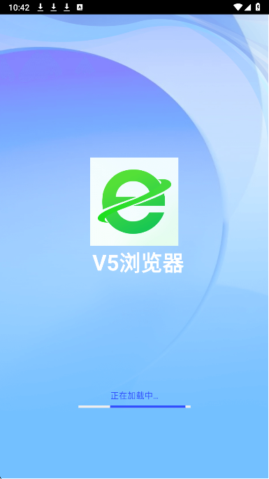 浏览器截图0