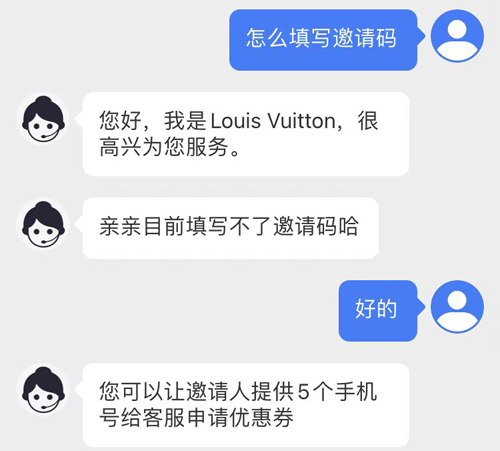 识季SENSER安卓版