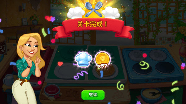 厨友乐2025正版