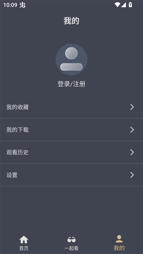 老地方影院高清电视剧免费播放