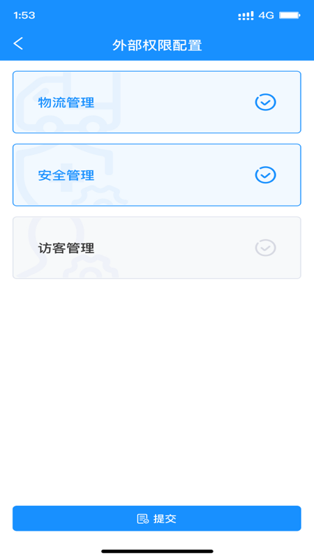 智灵动