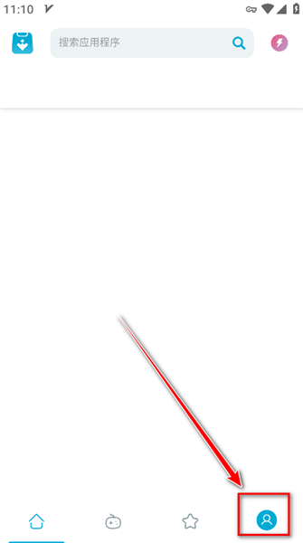 Lite Uptodown App Store