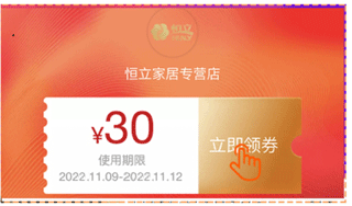 红赏吧红包版