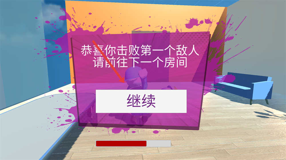 人类迷失梦境