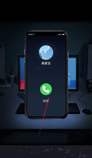 偿命锁免广告版