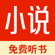 番趣免费小说安卓版