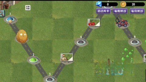 植物大战僵尸异域探险联机版