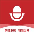 上途普通话