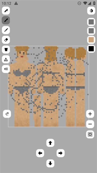 sc皮肤制作工具2025最新版截图2