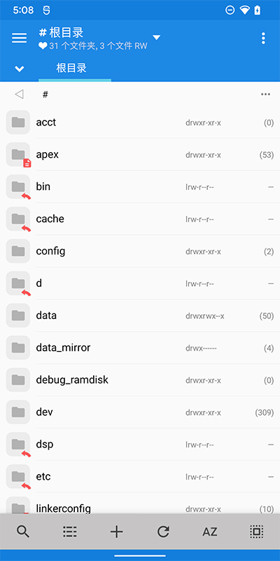 MiXplorer老版