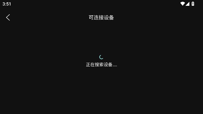 荐片手机版