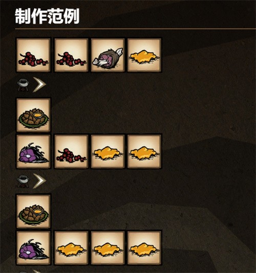饥荒海难诺亚最新版
