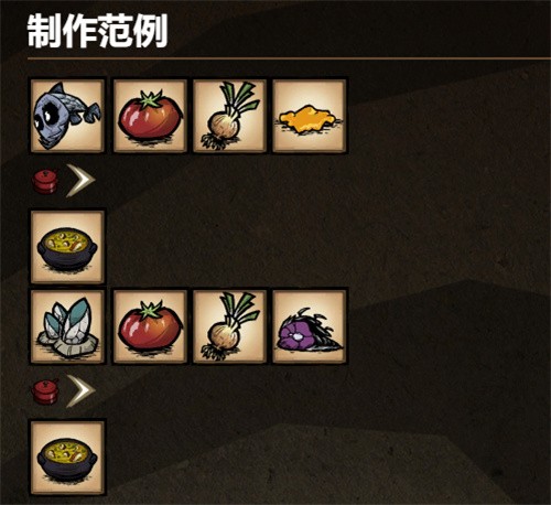 饥荒海难诺亚最新版