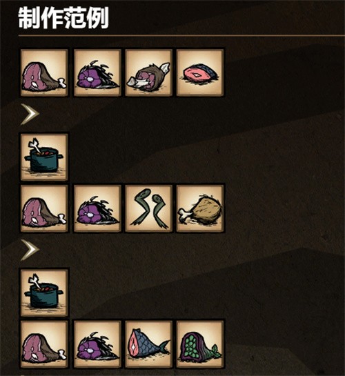 饥荒海难诺亚最新版