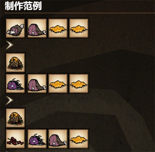 饥荒海难诺亚最新版