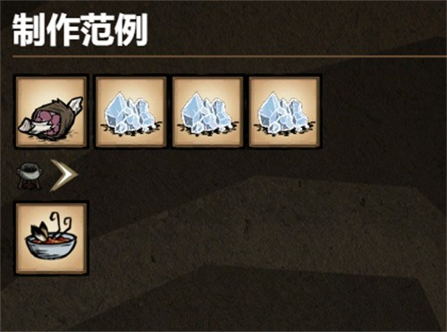饥荒海难诺亚最新版
