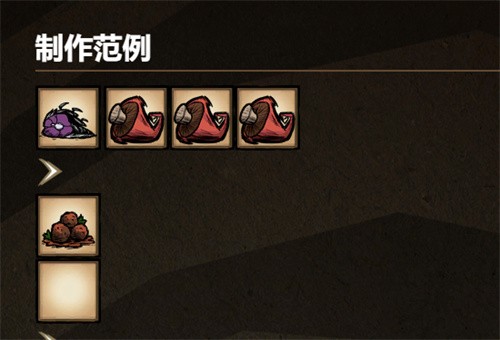 饥荒海难诺亚最新版