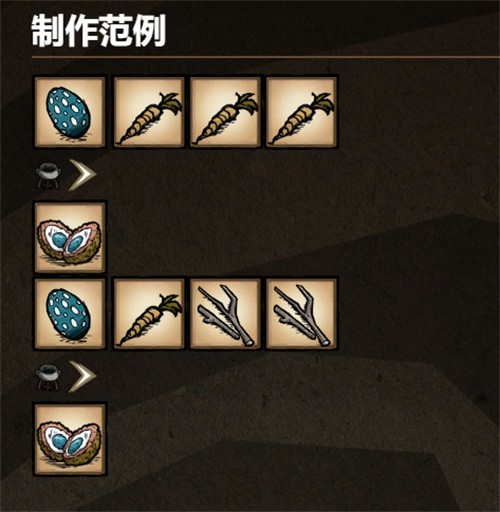 饥荒海难诺亚最新版