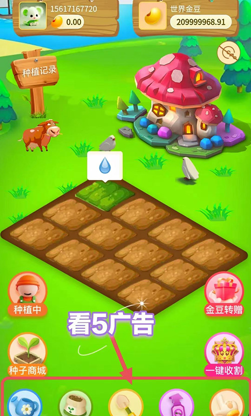 妙赞生活