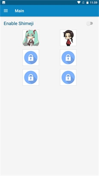 shimeji桌宠中文版截图1