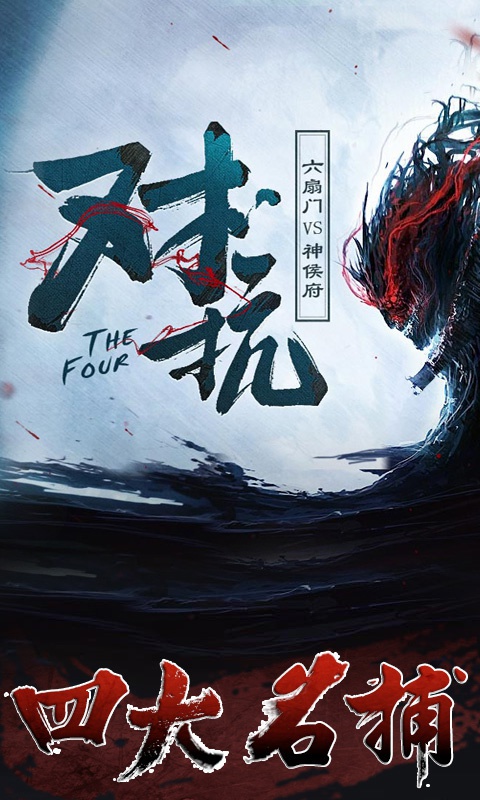 莉莉传说截图2