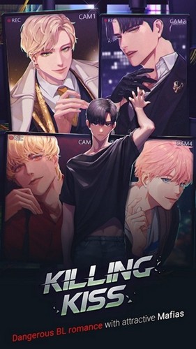 killingkiss截图0