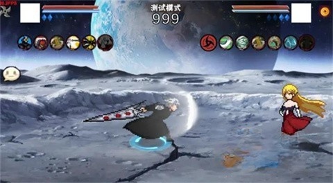 像素火影次世代晓鼬