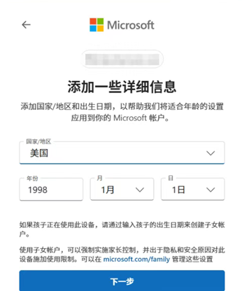 亚马逊书城图书购买手机版
