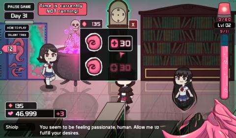 lovecraftlocker2无限爱心版