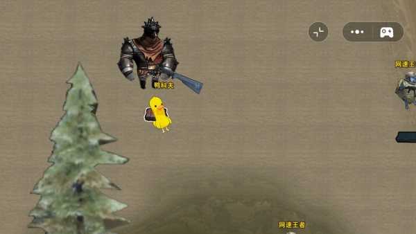 战场射击突围截图2