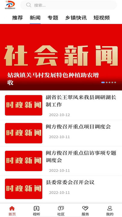 大美涂
