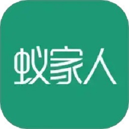 蚁家人平台