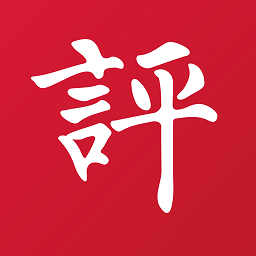 非凡评委软件