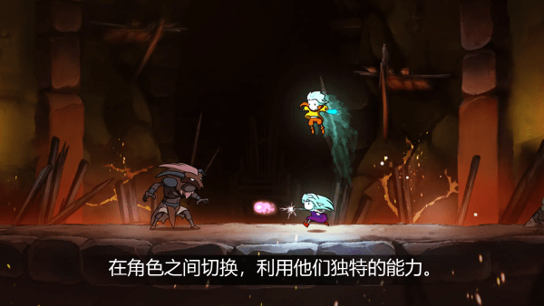格里克阿祖尔的回忆游戏截图0