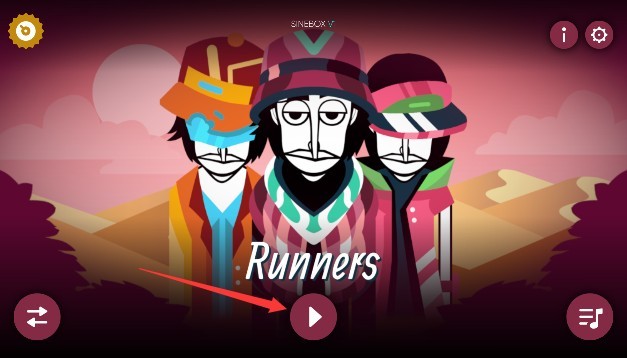 节奏盒子runners模组新手攻略