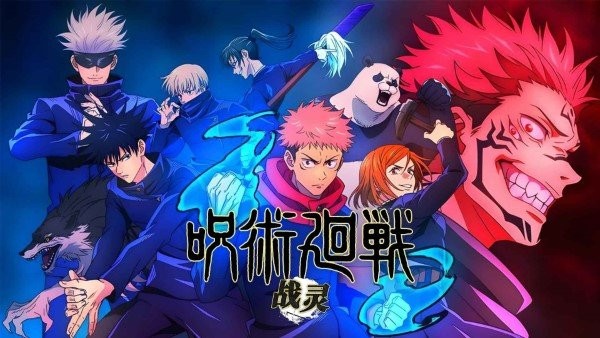 战灵正版