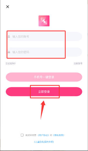孕期食谱