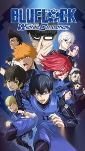 蓝色监狱安卓版