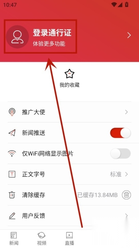 泸溪融媒