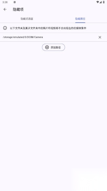 aves相册