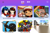 模块乐园正版