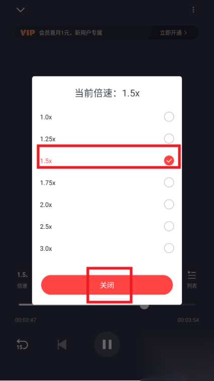 喜马拉雅车机版