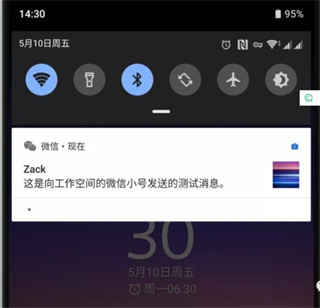 炼妖壶最新版