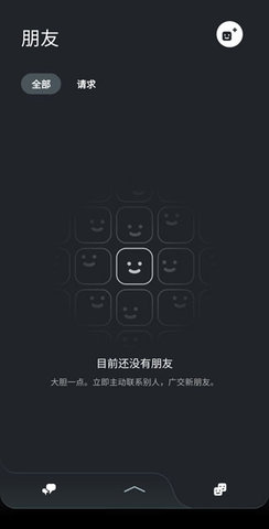 PlayStation中文版