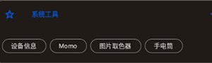 晚の资源库免费版