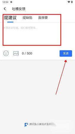 千岛安卓版