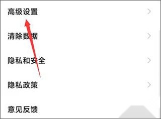 小米浏览器正版